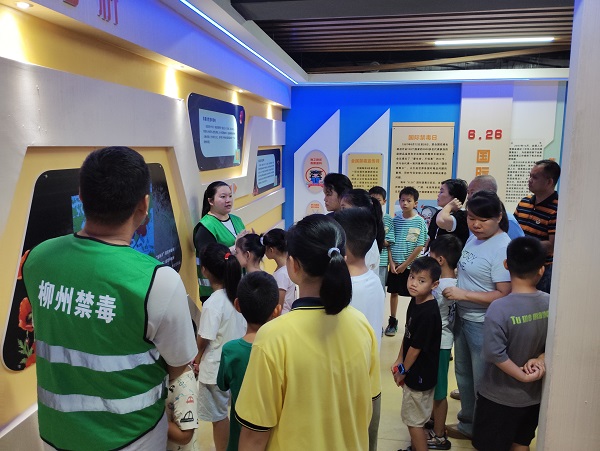 1754269555758460.jpg 利民社区-禁毒活动 (8).jpg