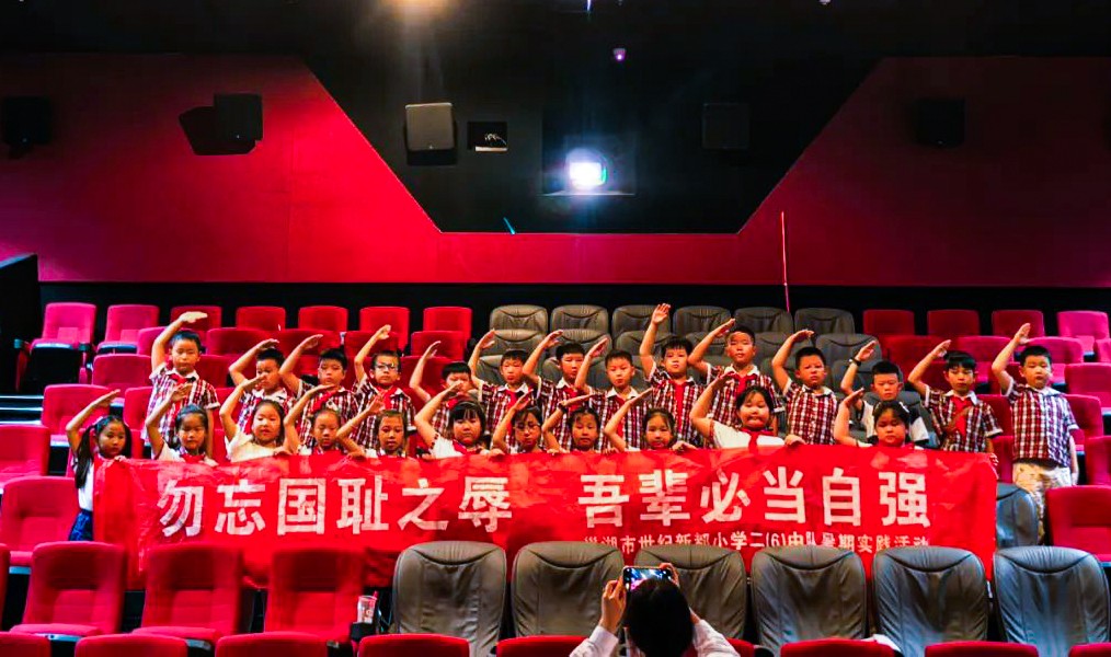 1754270527420177.jpg 微信图片_20250804091756.jpg
