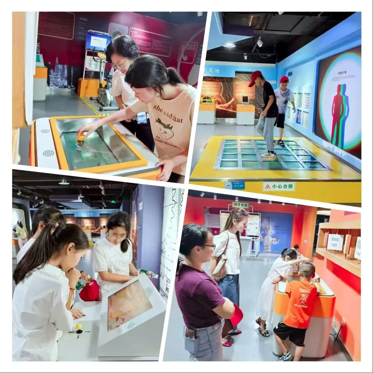 1754271317151177.jpg 微信图片_20250804092617.jpg