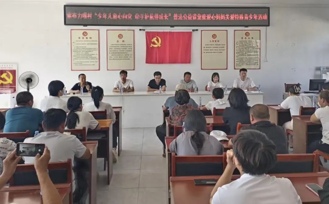 1754273685457419.jpg 图片1.jpg