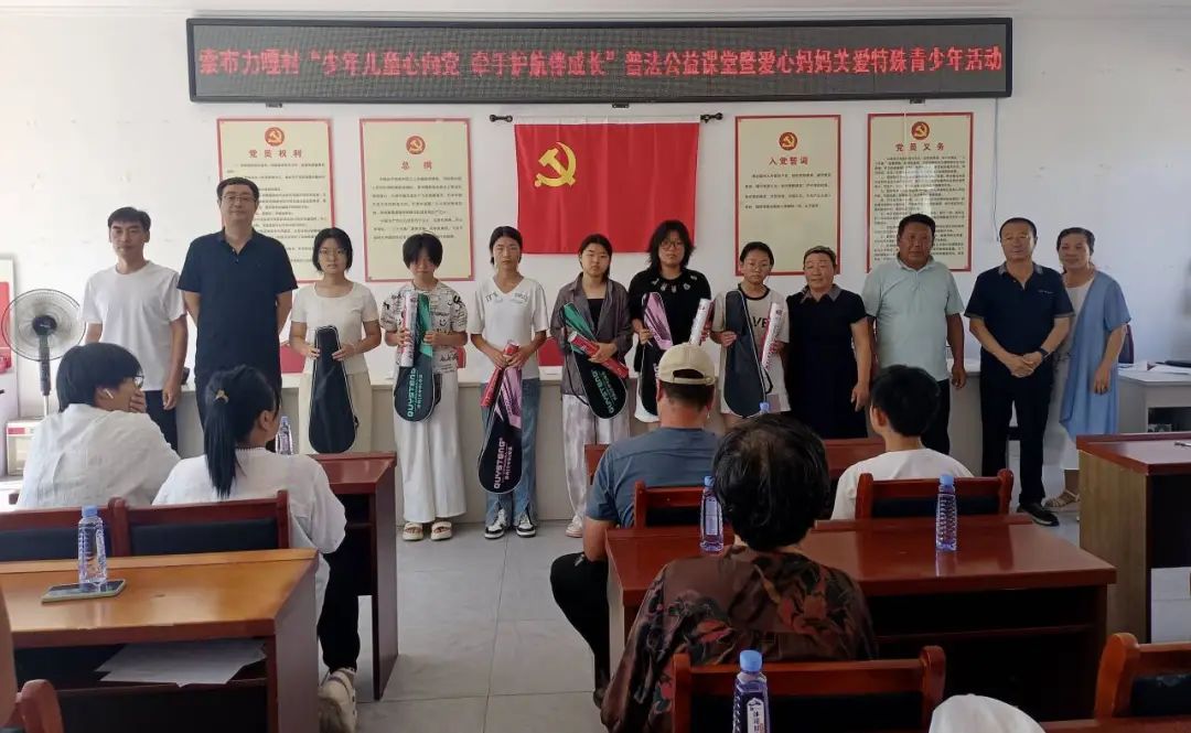 1754273707886136.jpg 图片2.jpg