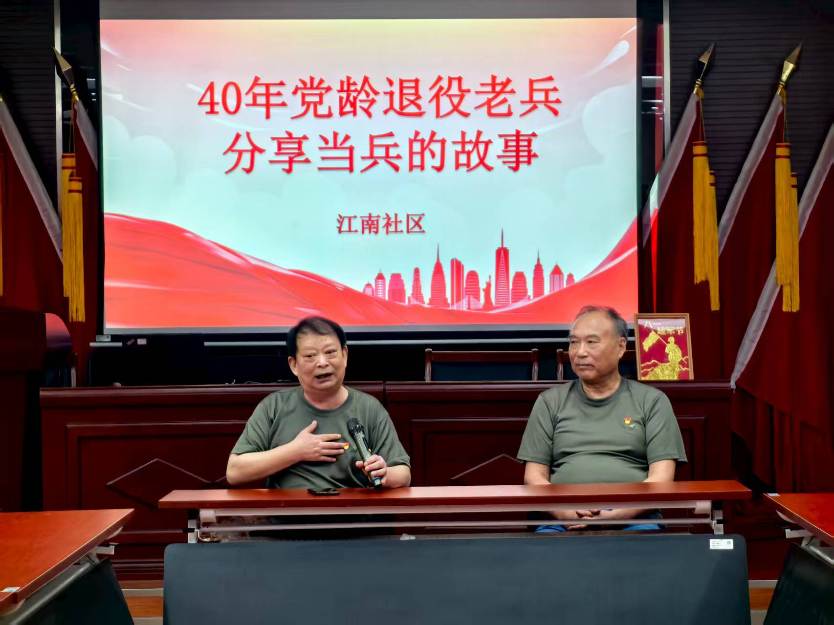 微信图片_20250804094626_4.jpg