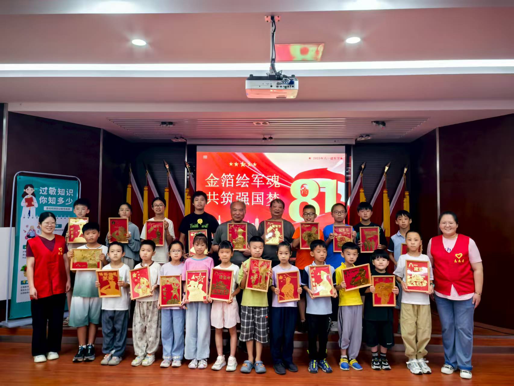 微信图片_20250804094638_2.jpg