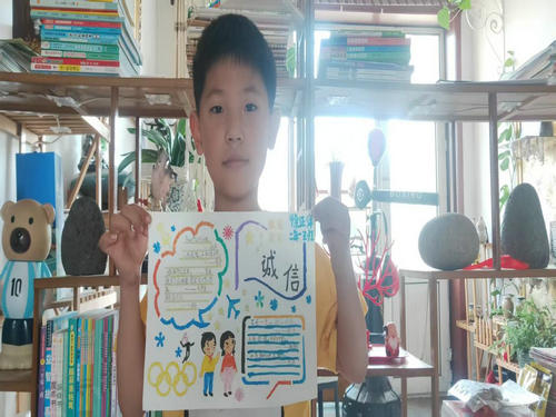 新星小学诚信进校园活动2_副本.jpg