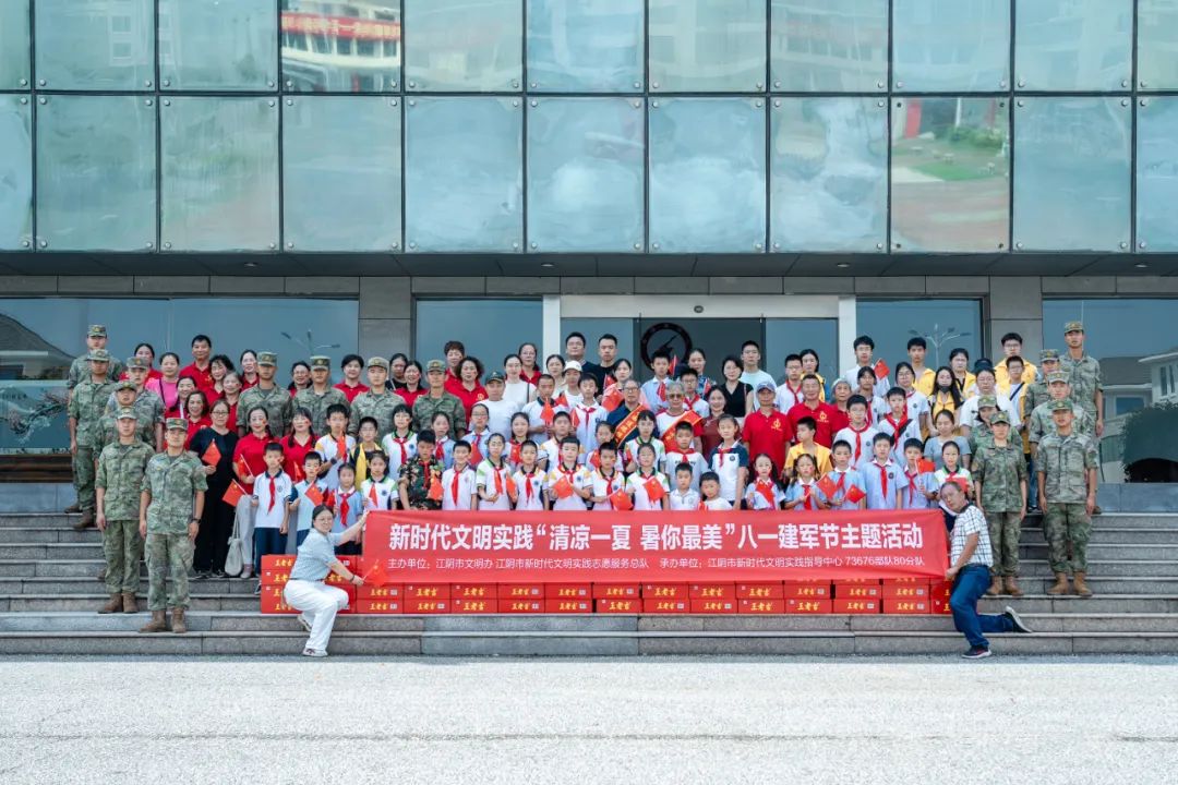 1754282188837679.jpg 微信图片_20250804122250.jpg