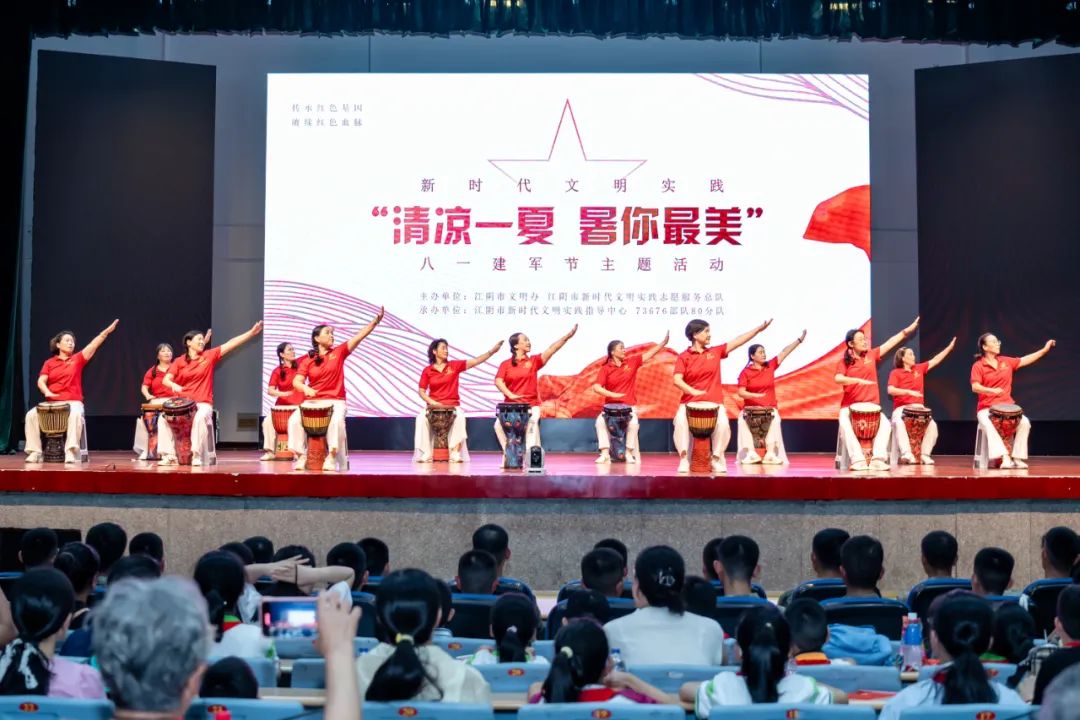 1754282235265593.jpg 微信图片_20250804122321.jpg