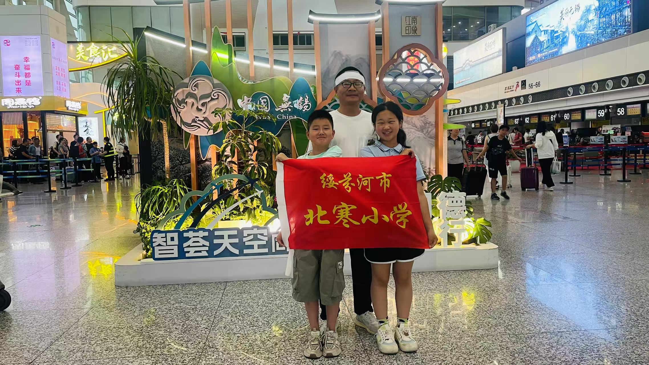1754286181780811.jpg 微信图片_2025-08-04_131928_951.jpg