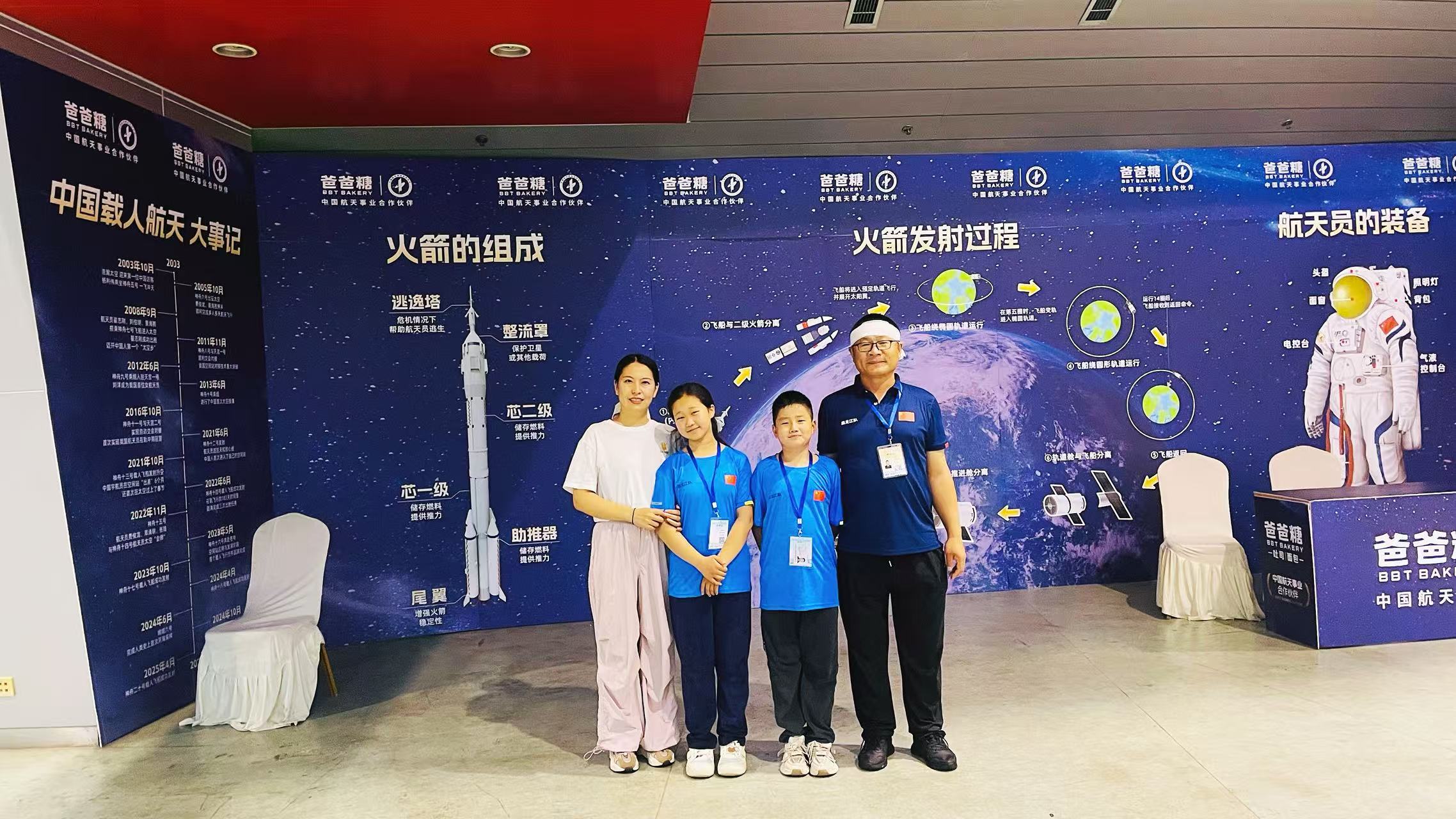 1754286220686900.jpg 微信图片_2025-08-04_131902_443.jpg
