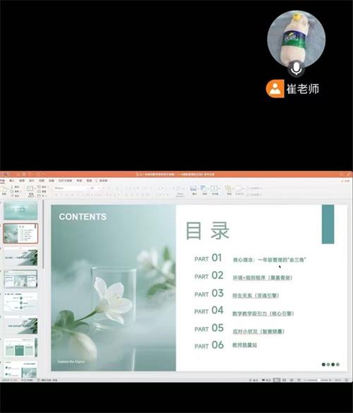 82120c26db6119e02ca96ce219ed2e41_看图王.jpg