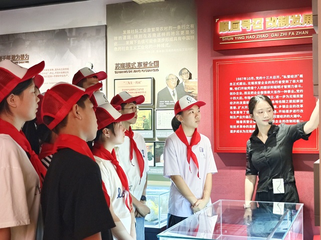 QQ图片20250729135926(22).jpg