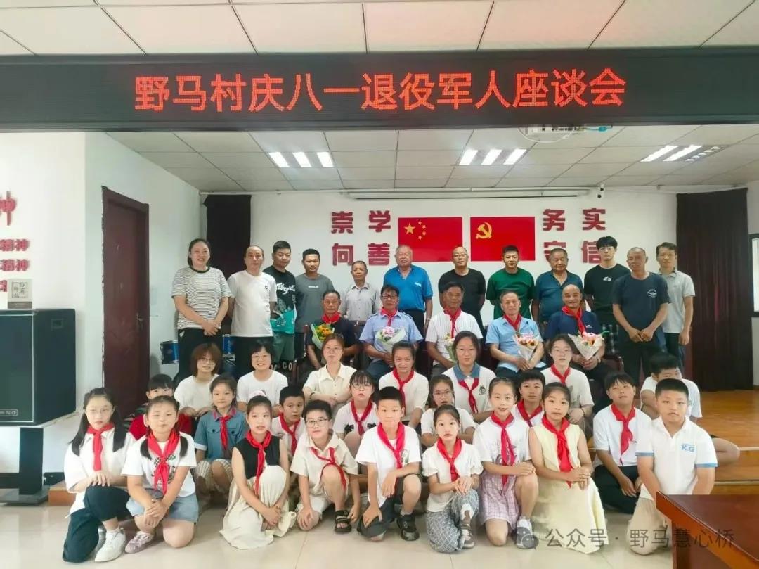 1754297133116615.jpg 微信图片_20250804164510.jpg