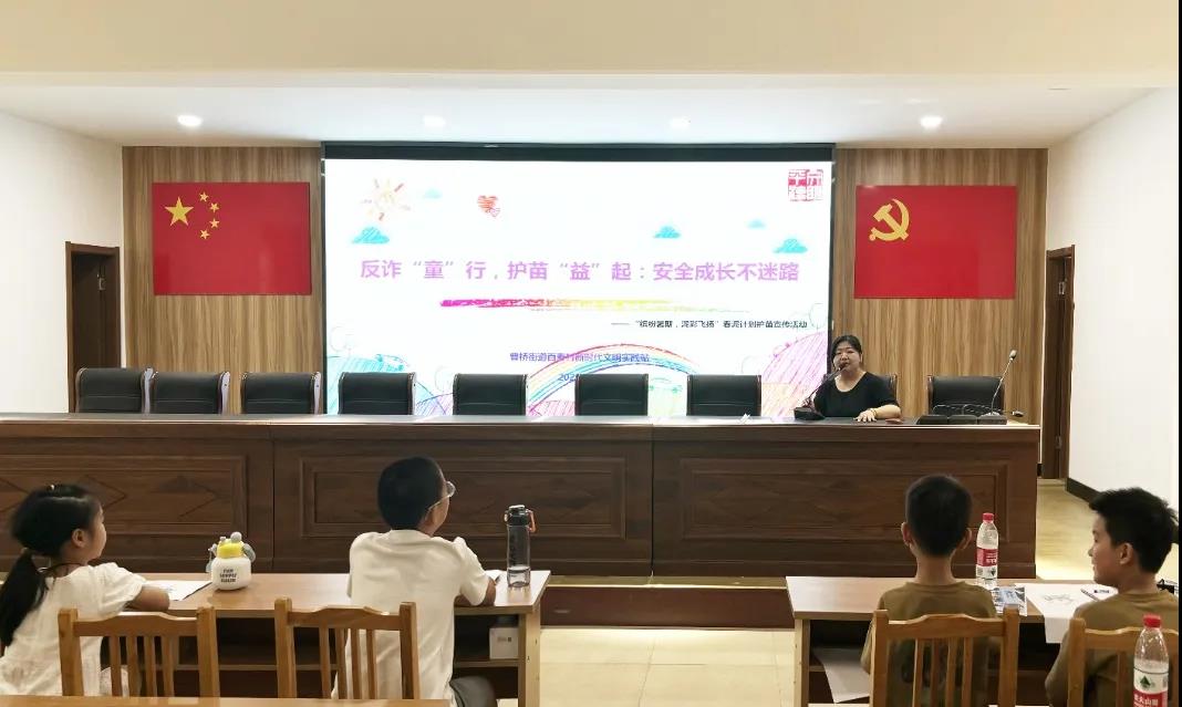 1754297542516041.jpg 微信图片_20250804165136.jpg
