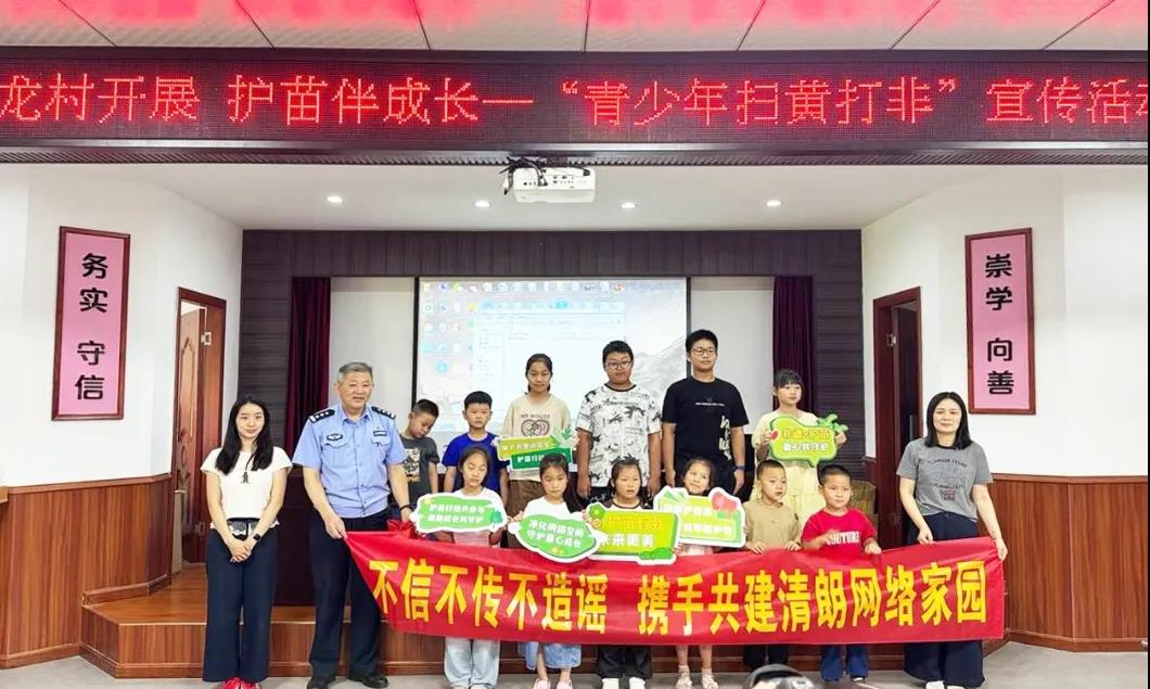 1754297565191041.jpg 微信图片_20250804165146.jpg