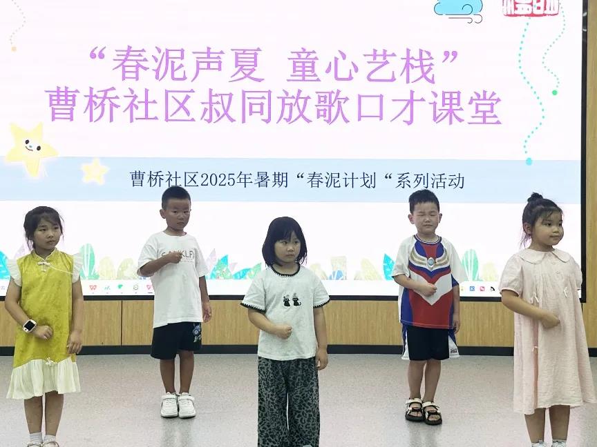 1754297646295001.jpg 微信图片_20250804165350.jpg