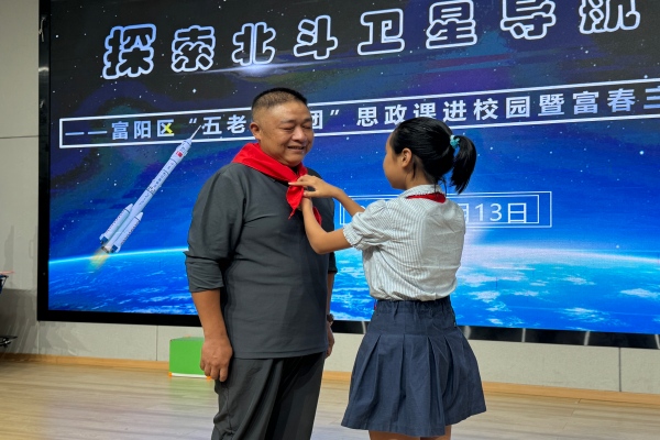 1779352770760333.jpg 李建文(1).jpg
