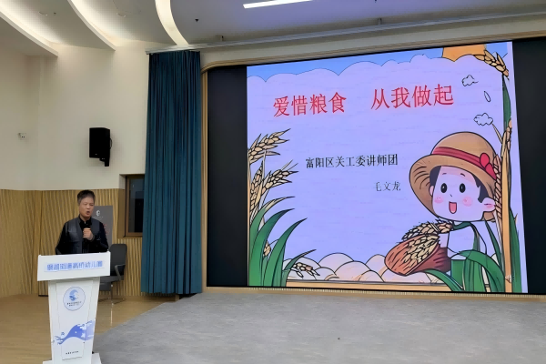 1779352821907529.png 毛文龙.png