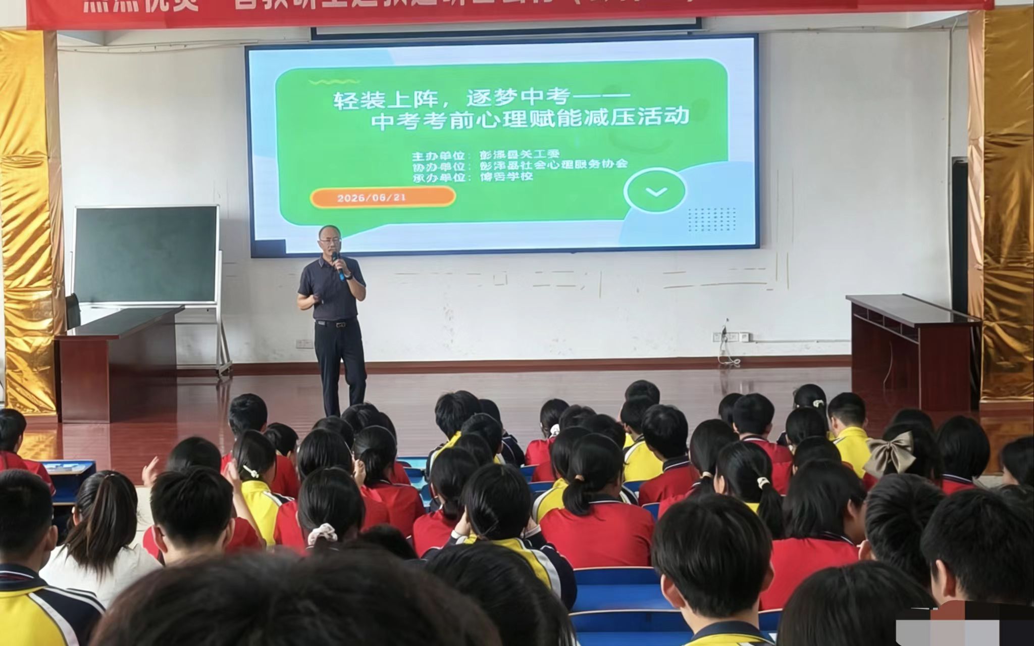 微信图片_20260521151446_2098_10.jpg
