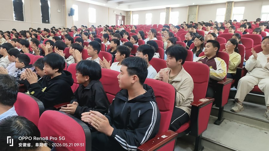 微信图片_20260521191938_1248_255_600.jpg