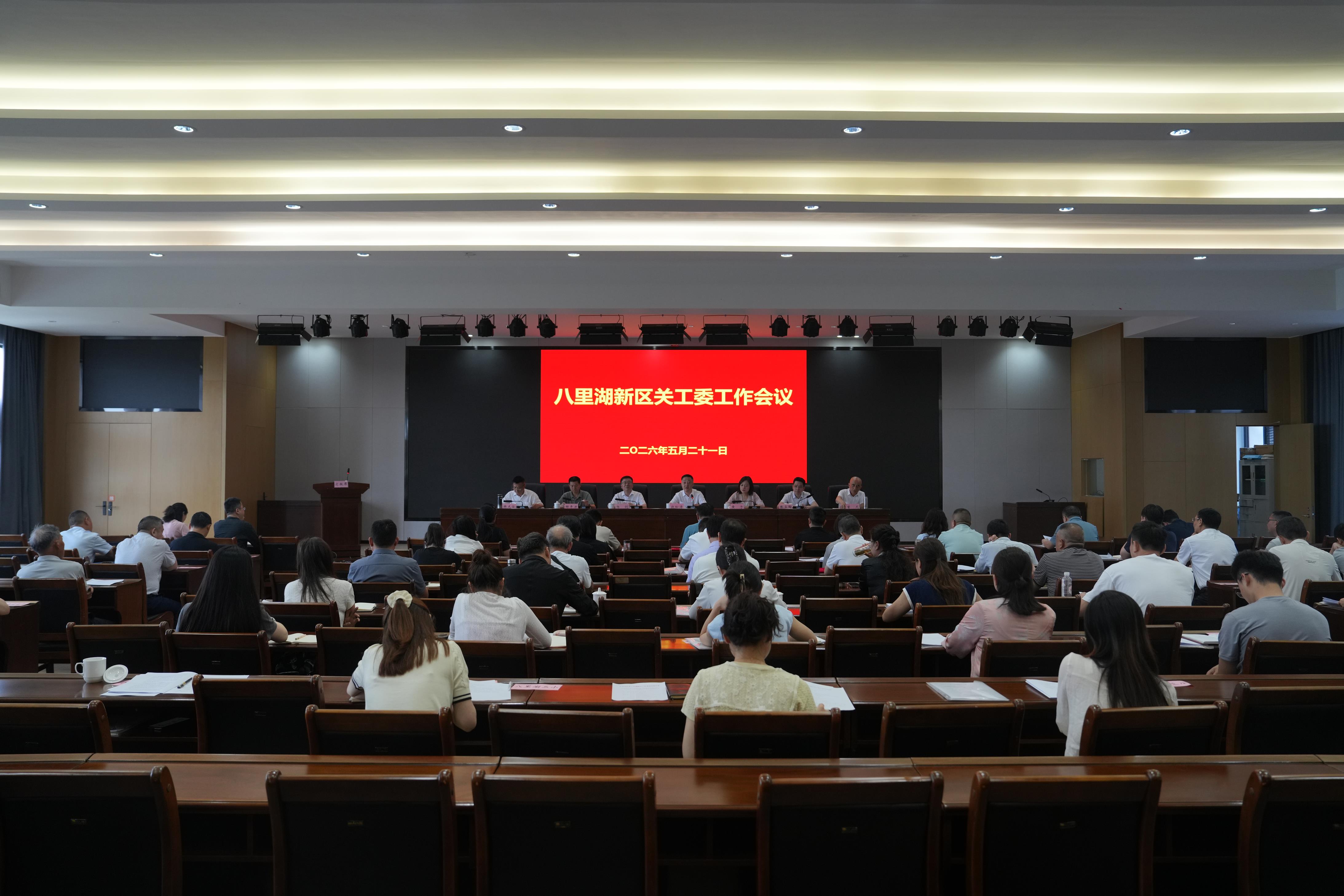 微信图片_20260522093135_1366_49(1).jpg