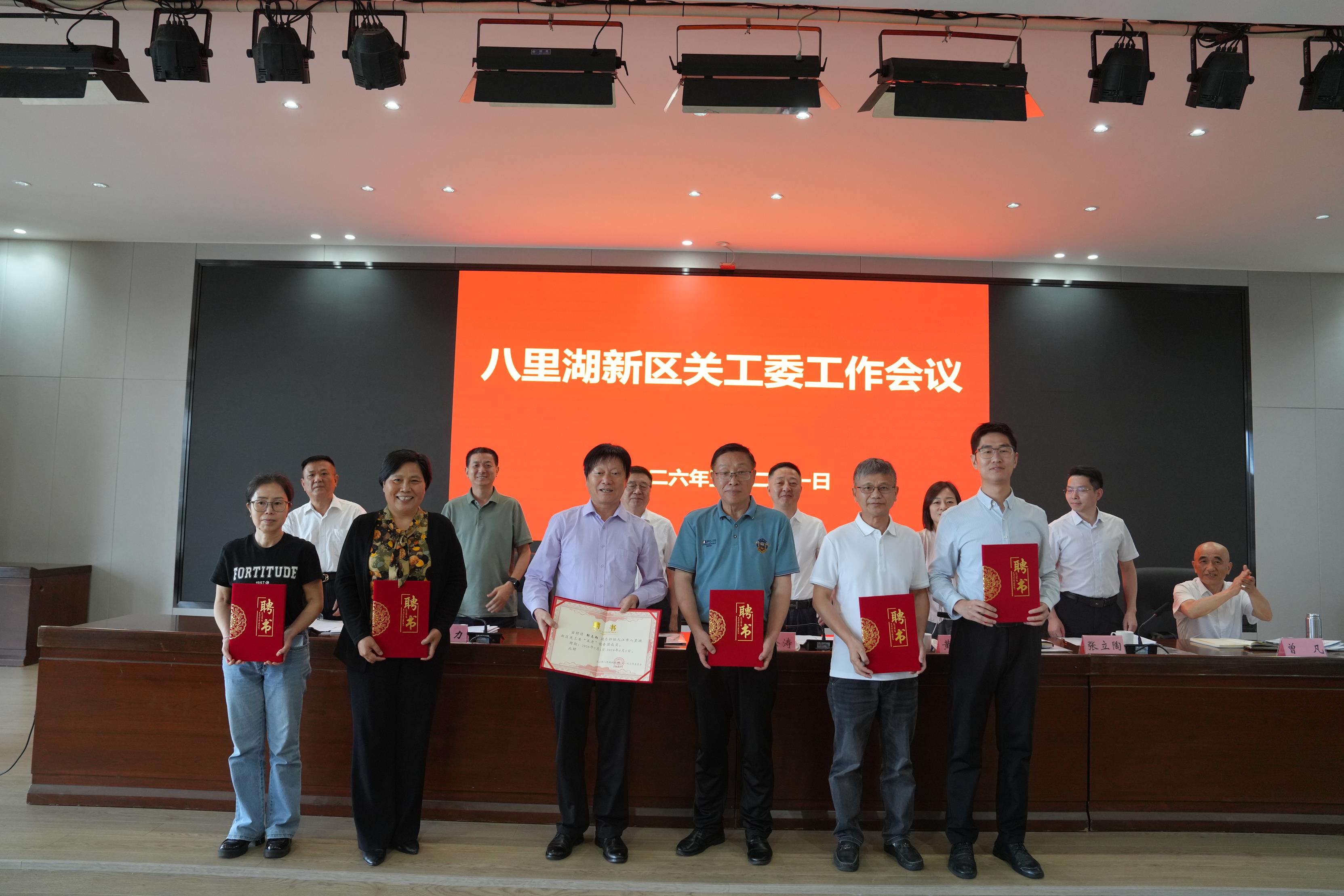 微信图片_20260522093137_1367_49(1).jpg