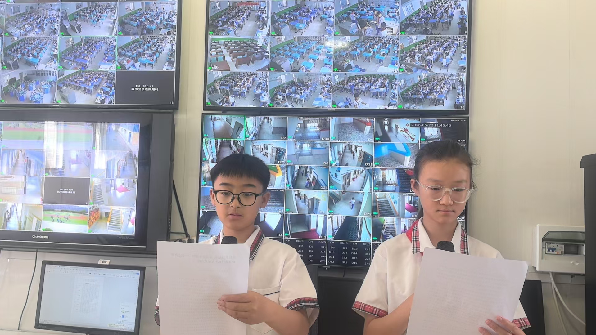 1779429336214481.jpg 红军长征广播1.jpg