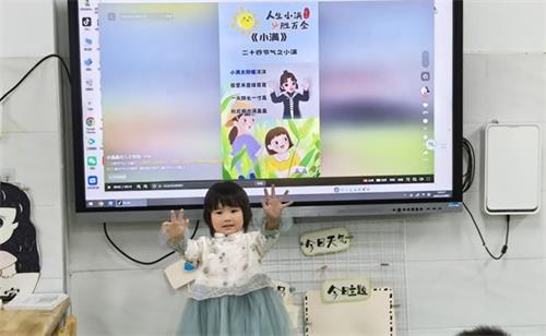 1779431033855187.jpg e8f134d56e917e74aec21bff6a62121f_看图王.jpg