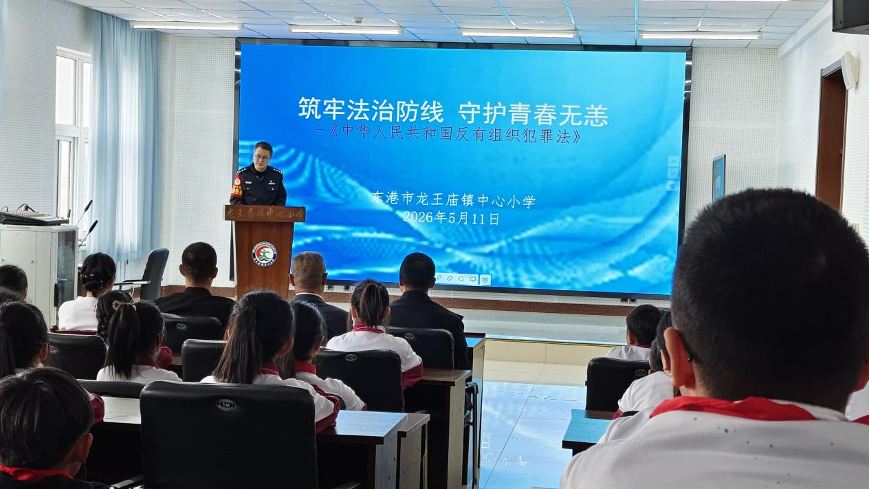 1779431948879370.png 图片1.png