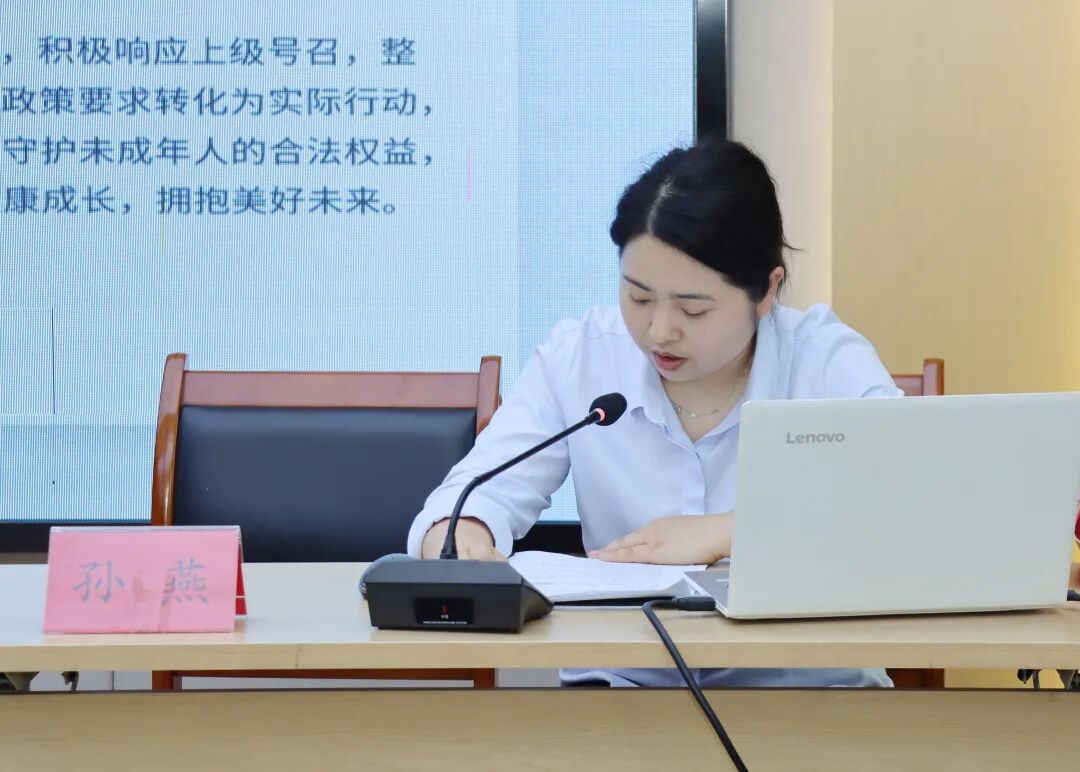 微信图片_2026-05-22_144750_310.jpg