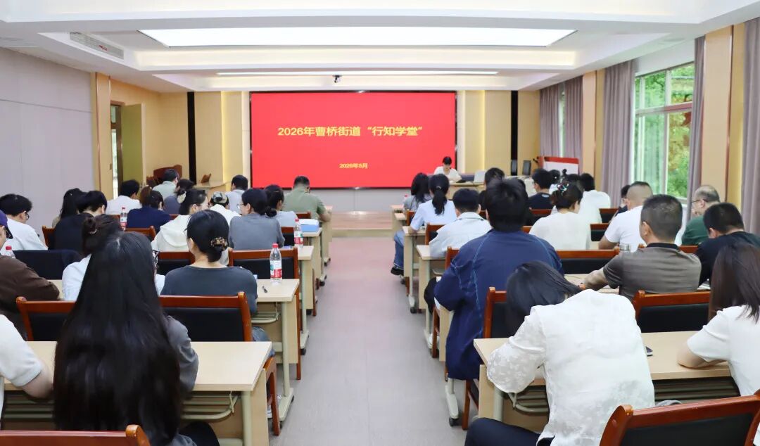 微信图片_2026-05-22_144737_810.jpg