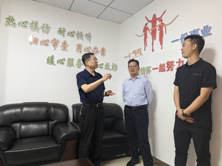 1779436242322851.png 积善社区调研.png