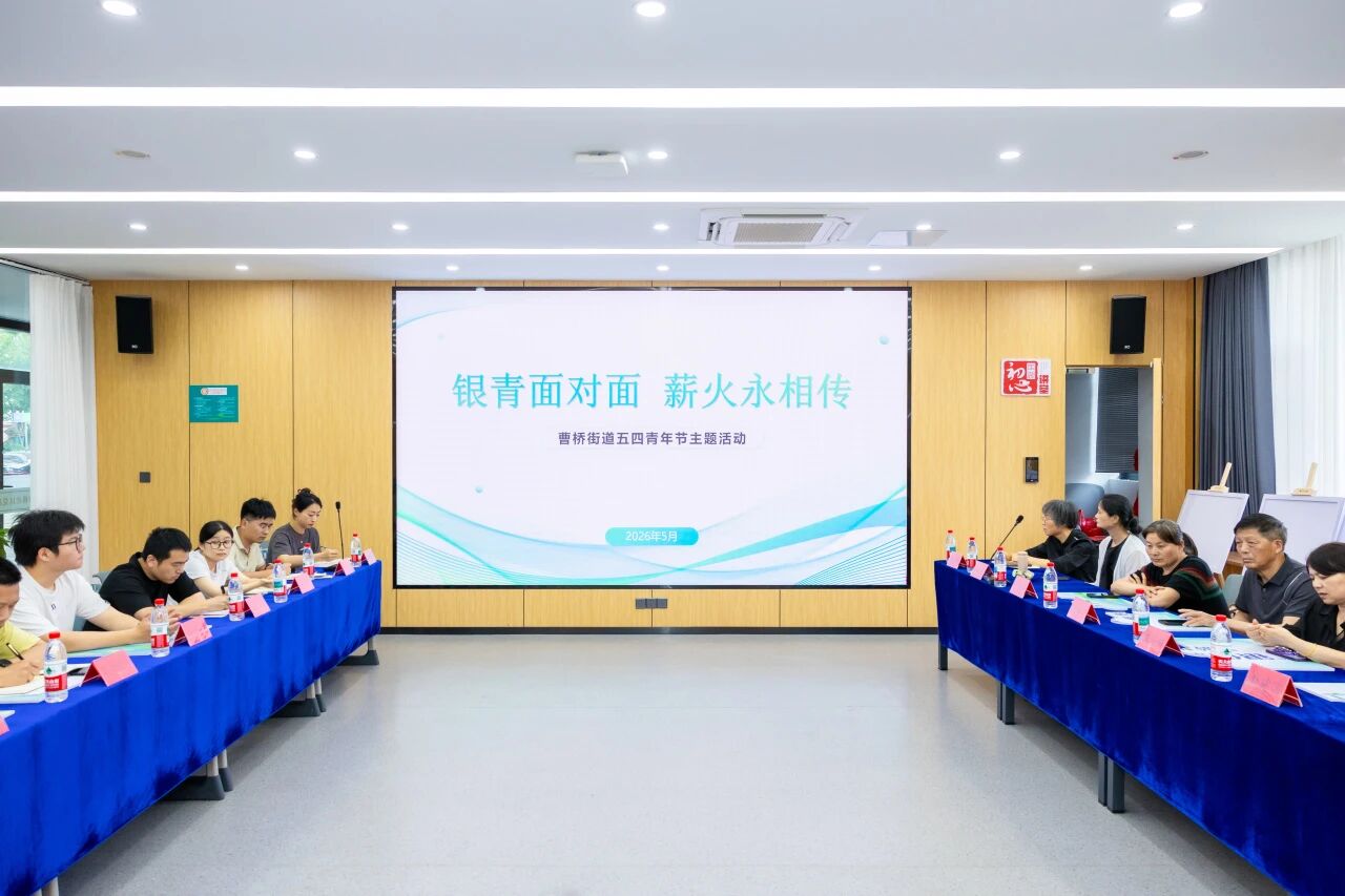1779672846847279.jpg 微信图片_2026-05-25_093103_346.jpg