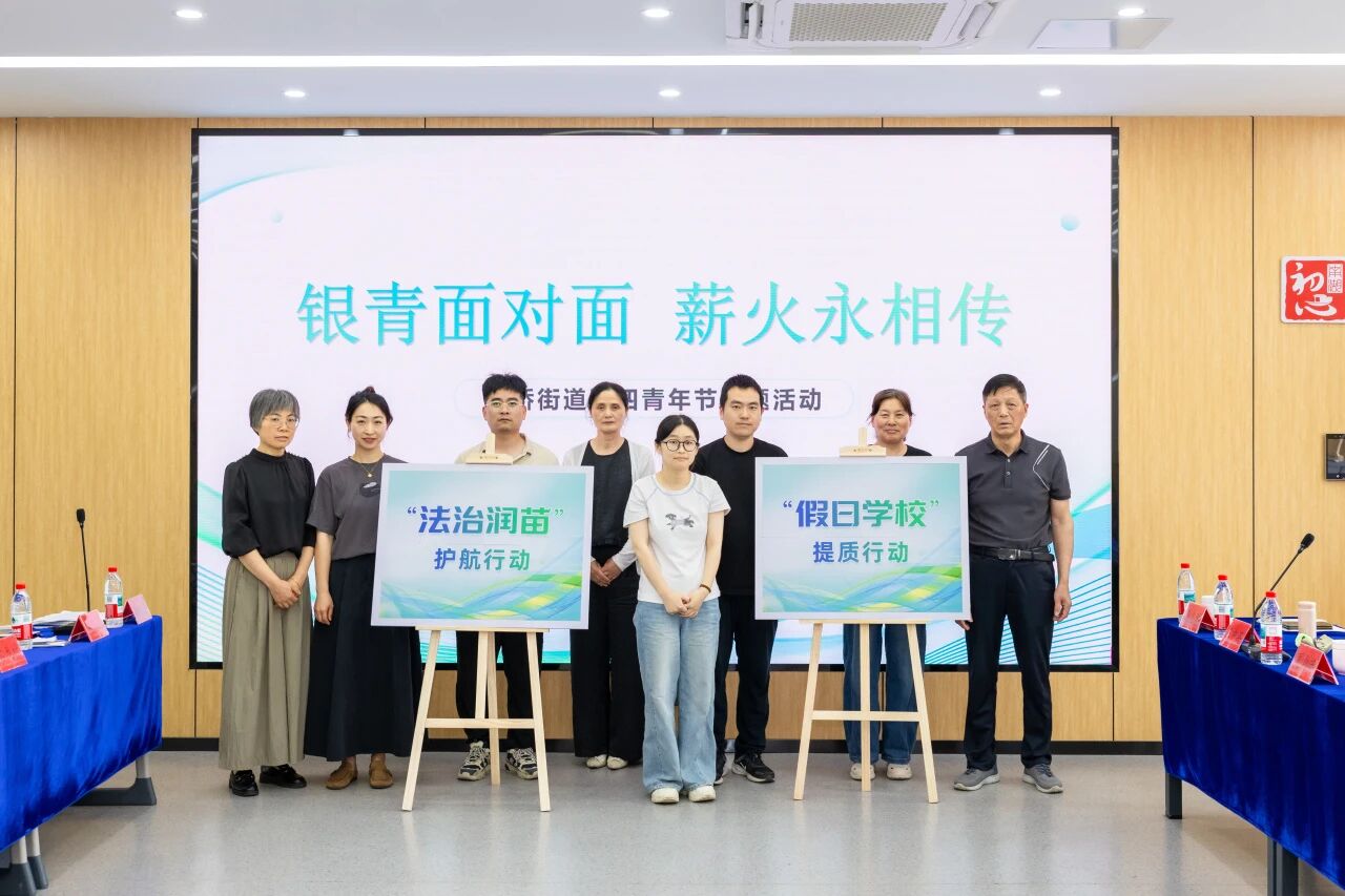 1779672894402430.jpg 微信图片_2026-05-25_093121_027.jpg