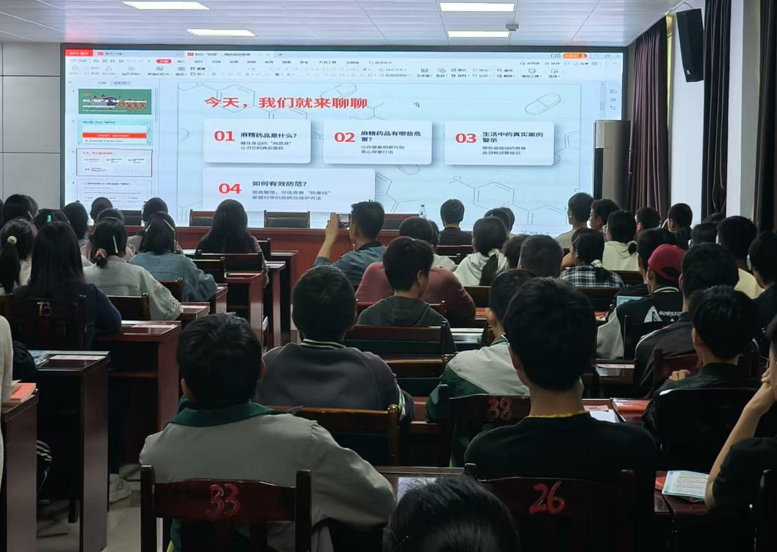 1779673780924997.jpeg 87 wechat_2026-05-20_162121_504.jpeg