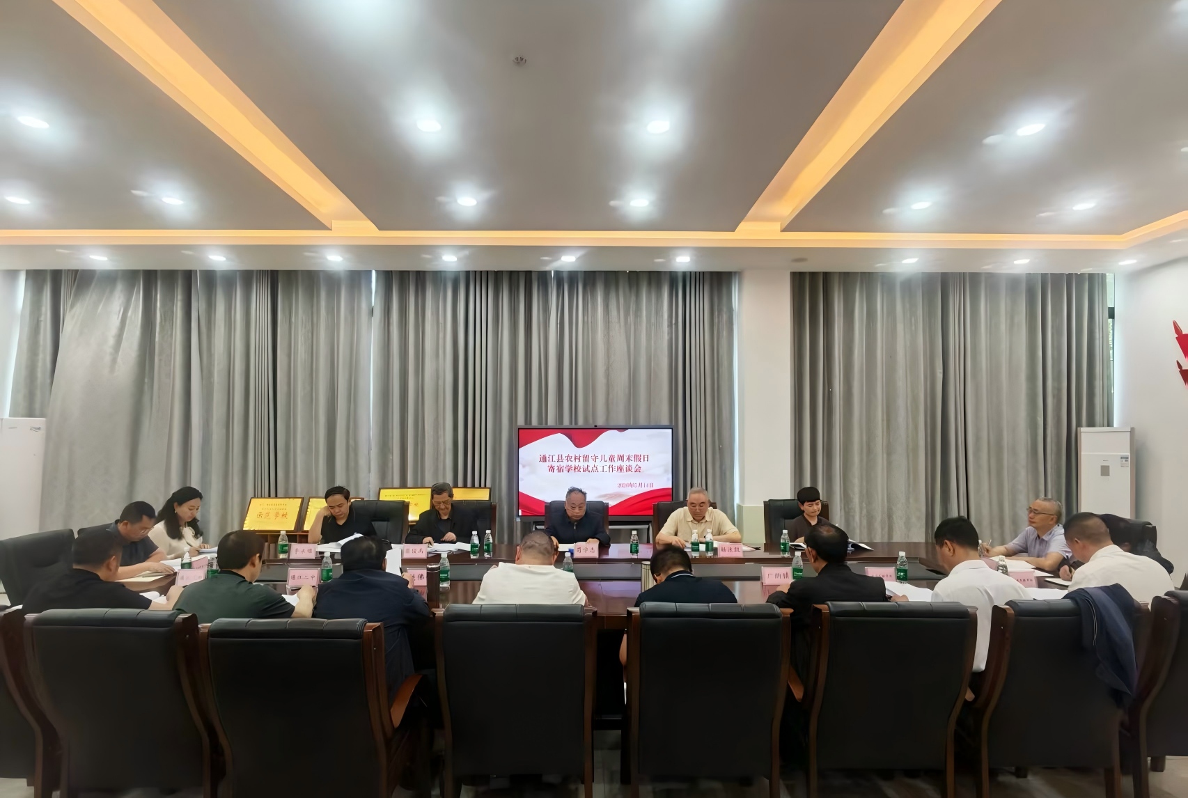 1779673963464269.jpg 微信图片_20260525095000_329_107.jpg