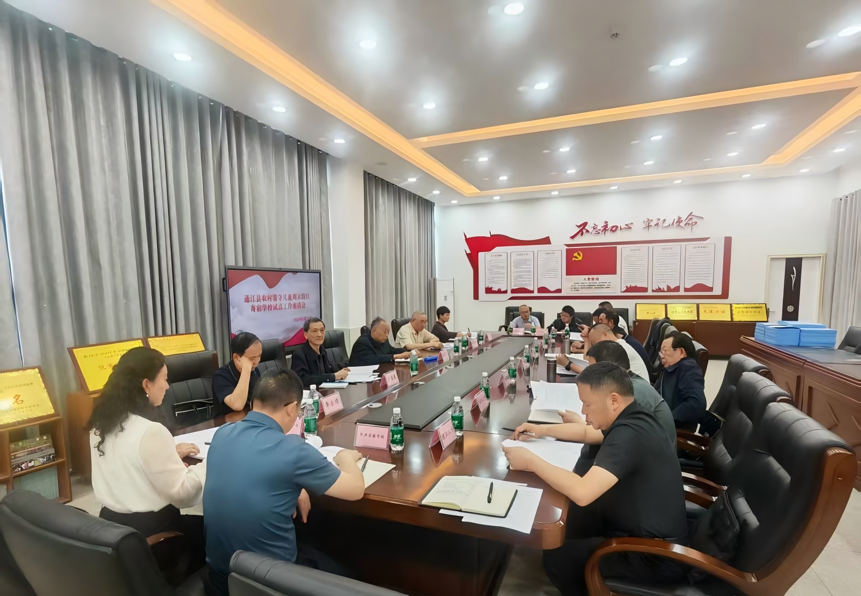 1779673977753739.jpg 微信图片_20260525094959_328_107.jpg