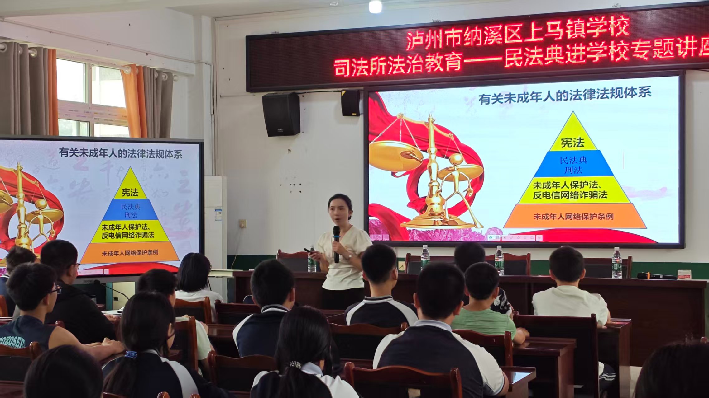 1779692669279145.jpg 上马镇.jpg