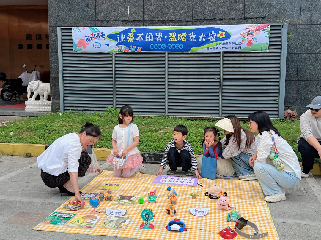 1779694345896906.png 图2.png