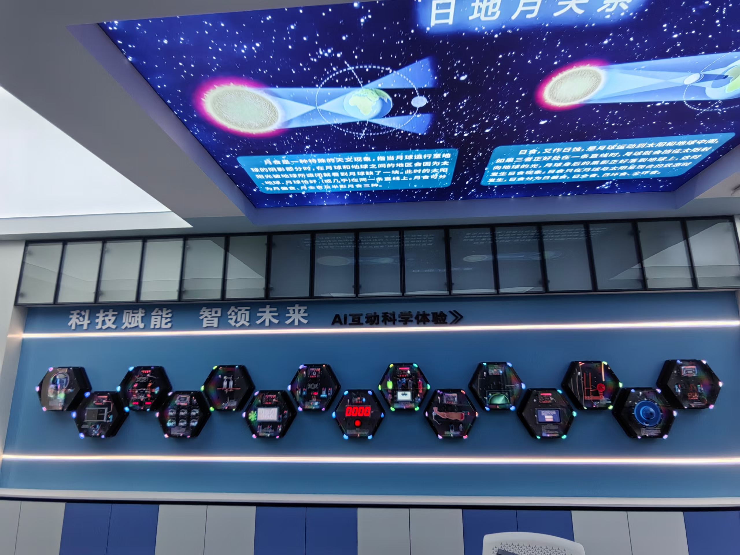1779696754557484.jpg 微信图片_20260522154212.jpg