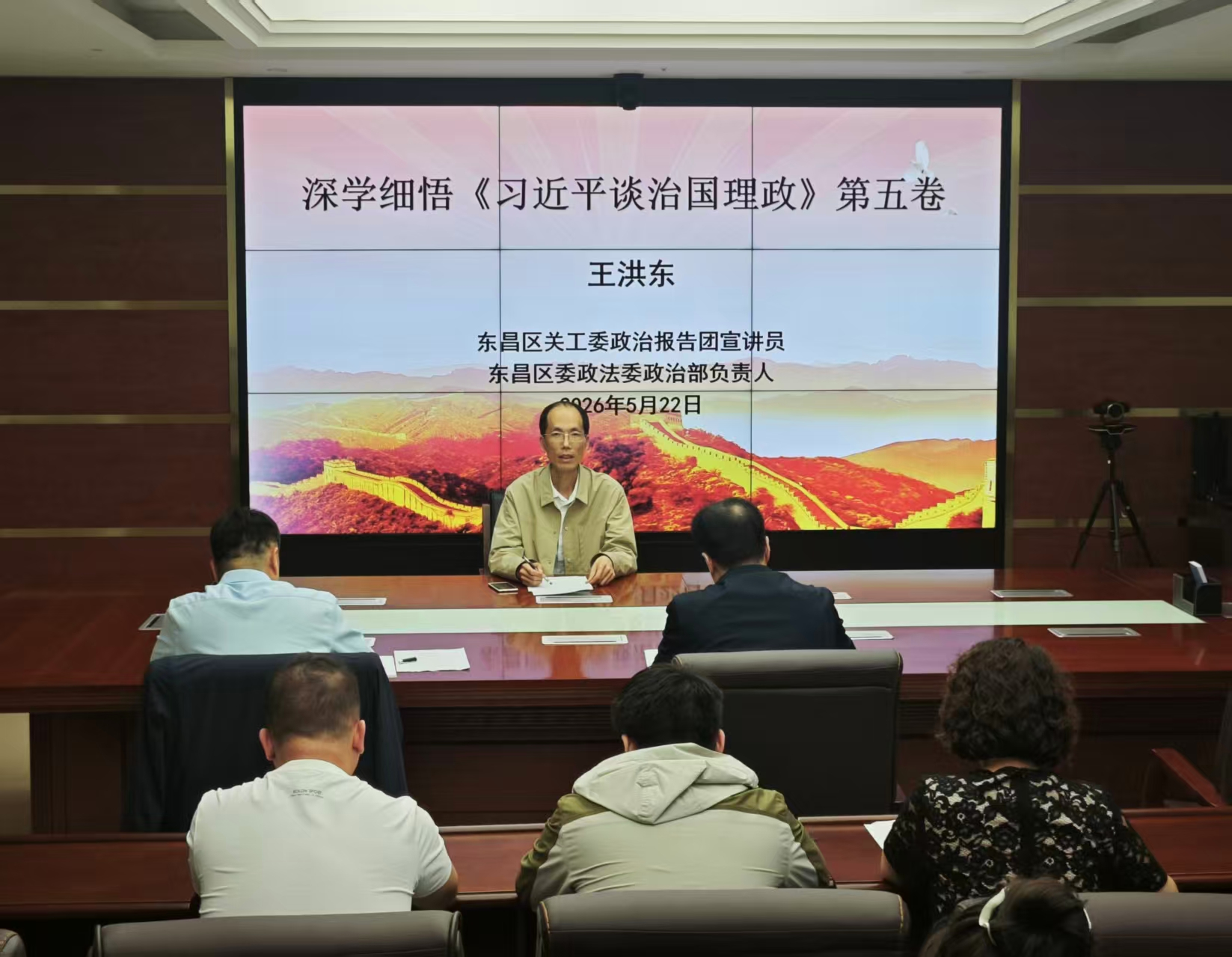 图片16.png