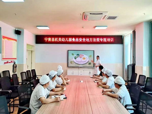 1779765856175447.jpg 专题培训.jpg