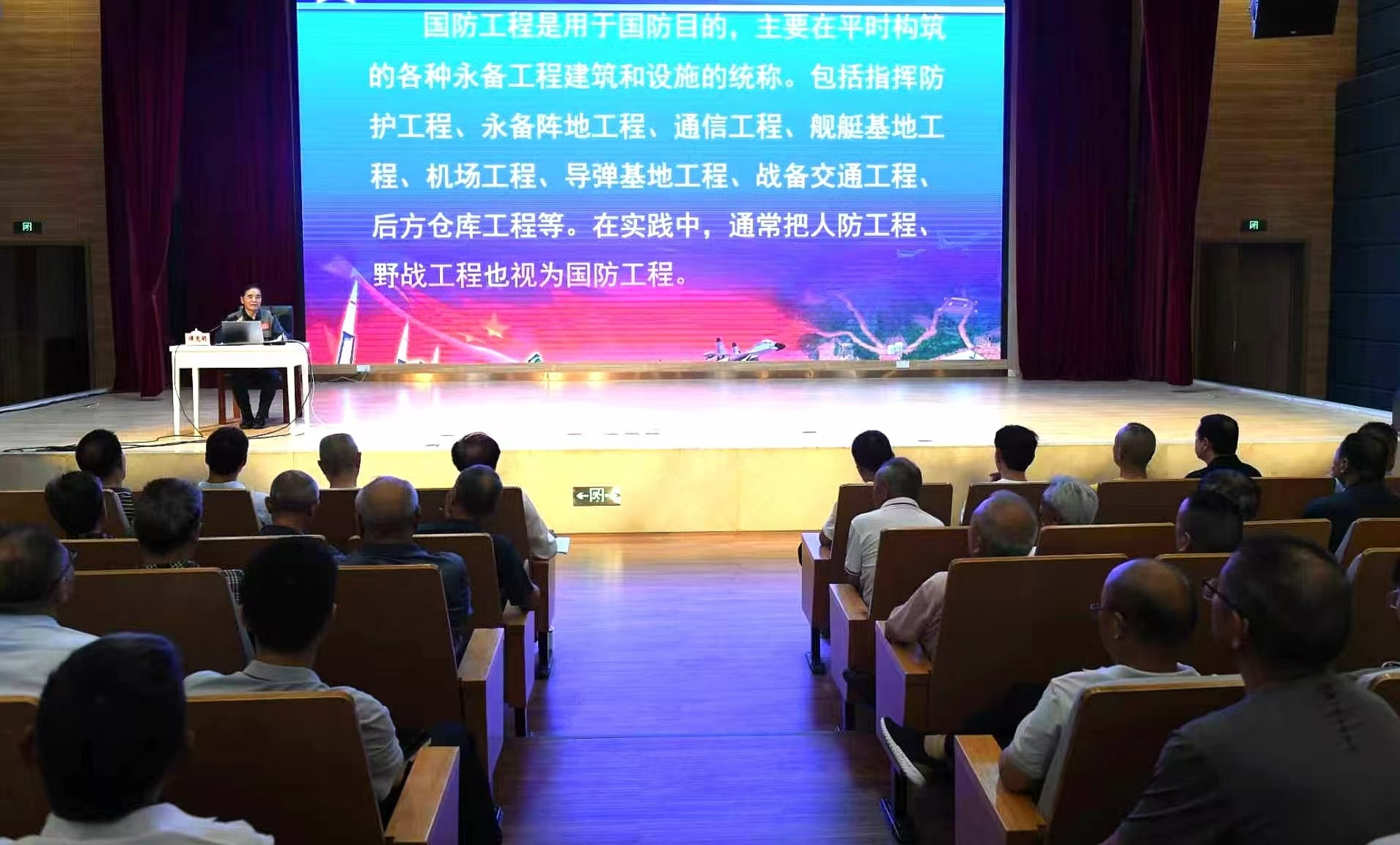 微信图片_20260526114248_139_2.jpg