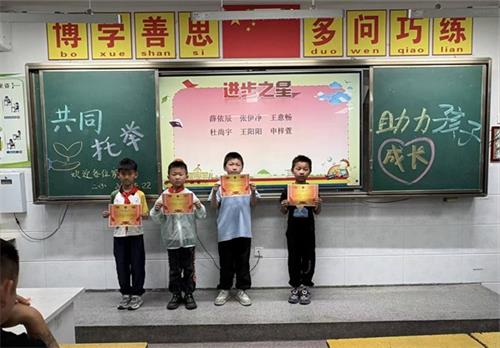 329925e7cdf04f94e2bfc27fd40d561d_看图王.jpg