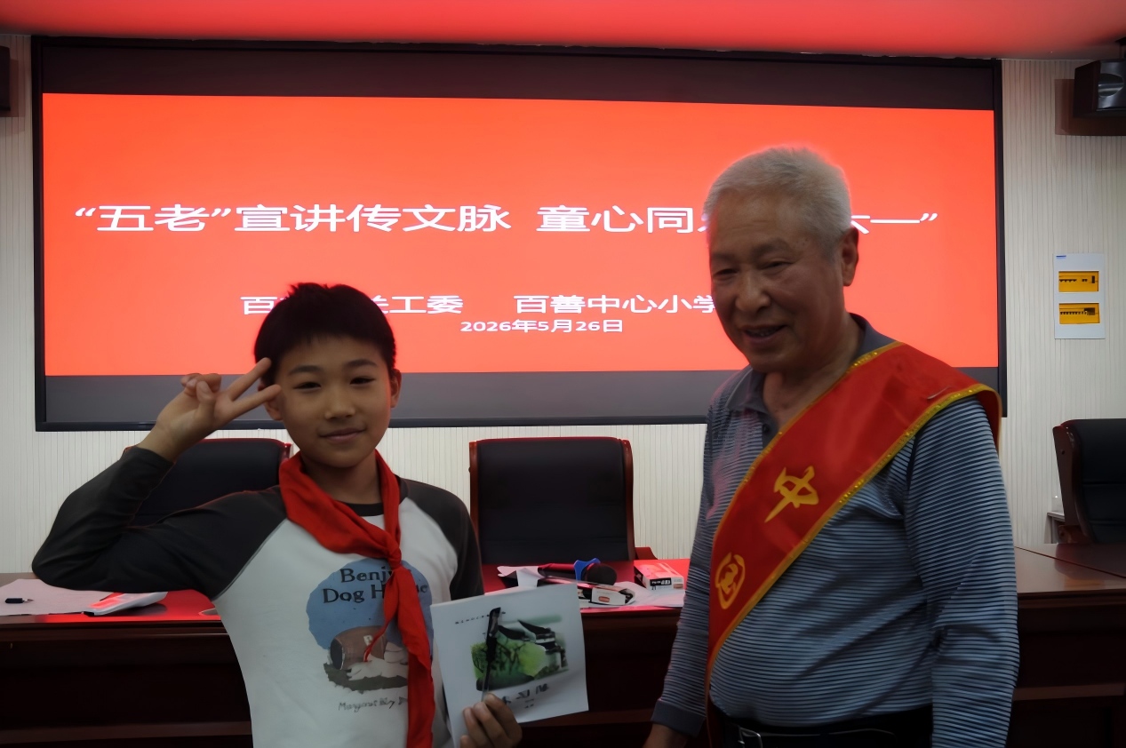 图片3.jpg