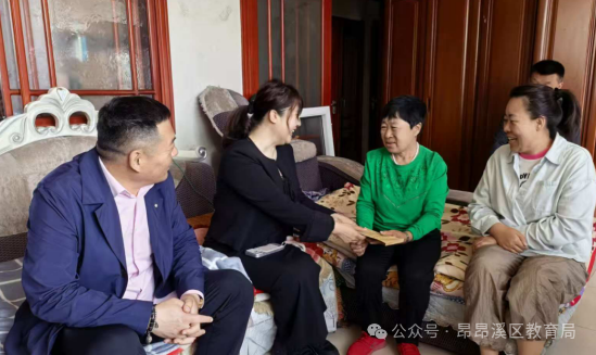 微信图片_2026-06-08_083950_728.png