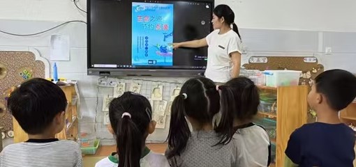 1782114384551901.jpg 01.jpg