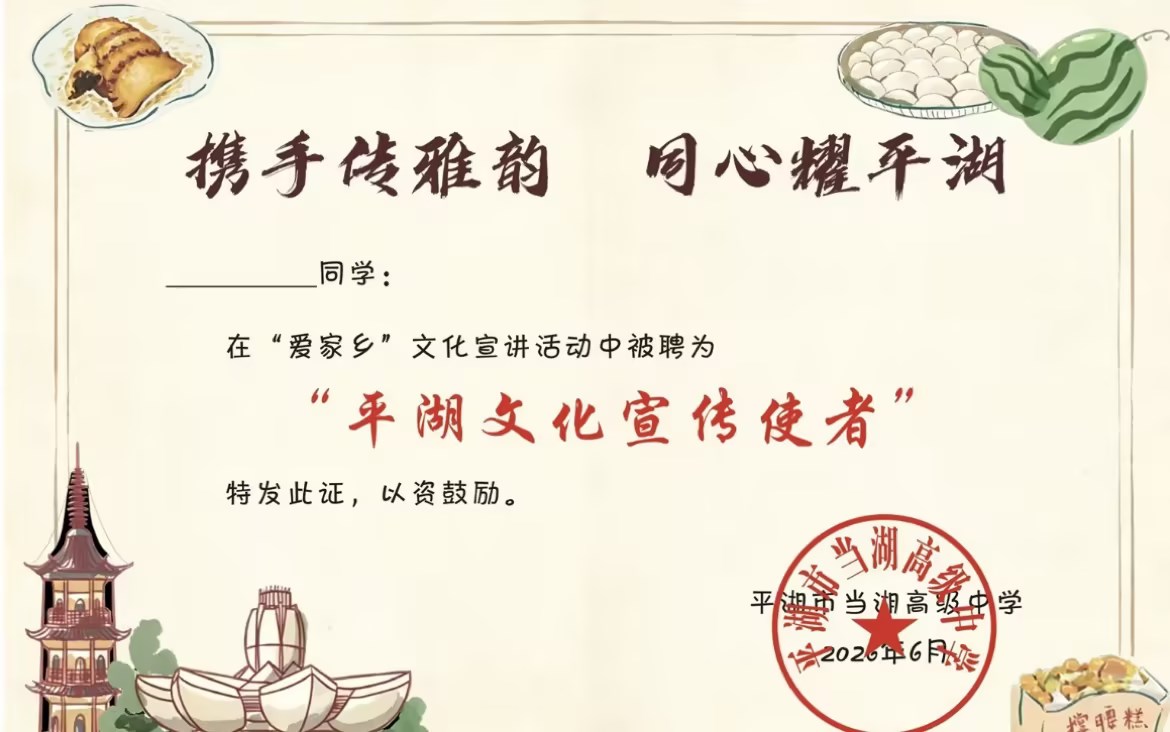 1782355439636578.jpg 微信图片_2026-06-25_103428_364.jpg