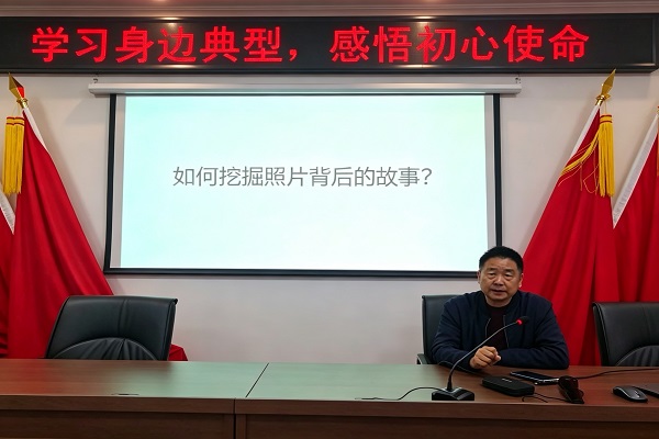 1782357059985739.jpg 震泽镇“五老”朱学明:桑榆不改初心志 为霞满天爱满怀.jpg
