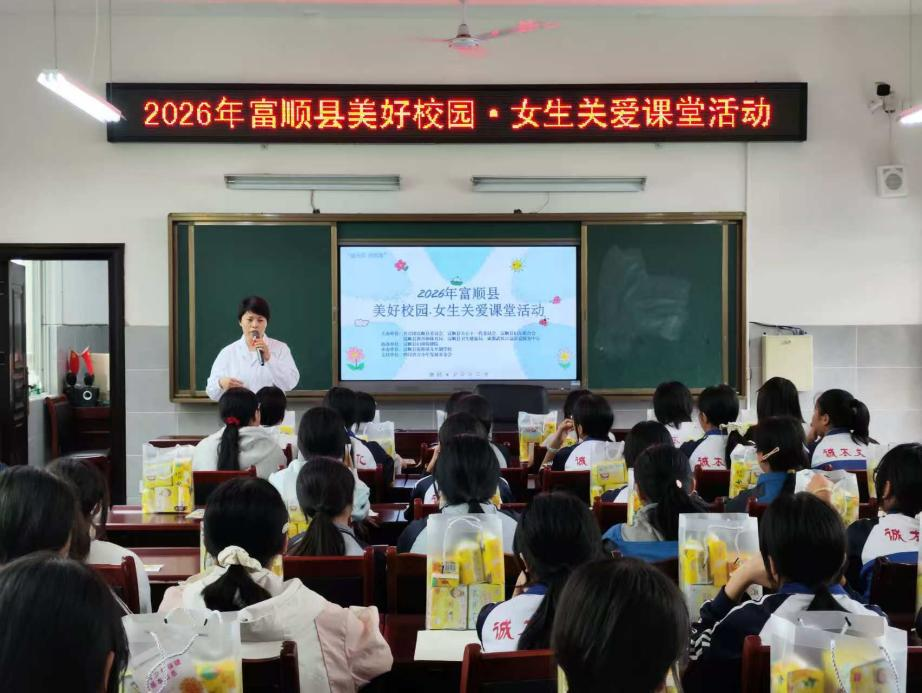 团委1.png