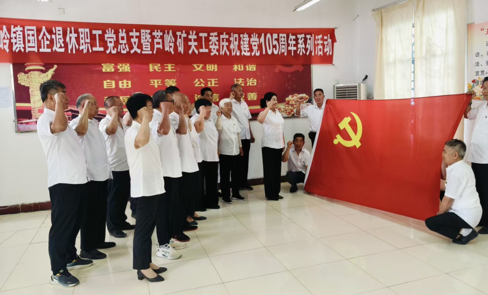 微信图片_20260626101758_787_2.jpg