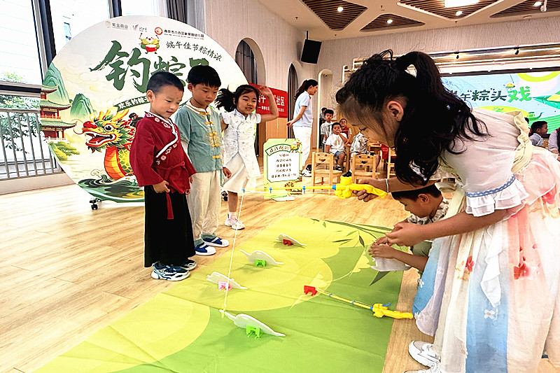 江苏省南京市六合区龙池街道四柳社区开展“童心探民俗，端午‘趣’社区”主题活动(1).jpg